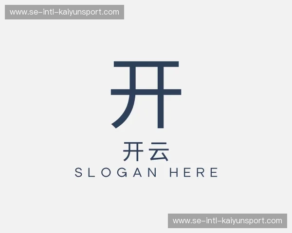 认识Kaiyun Sports